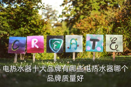 佳源衛(wèi)浴有限公司地址,廣州佳源服裝服飾有限公司