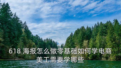 女王節(jié)衛(wèi)浴海報圖片大全,51衛(wèi)浴活動海報圖片