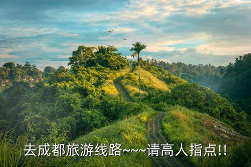 新建區(qū)郎都衛(wèi)浴經(jīng)營(yíng)部地址