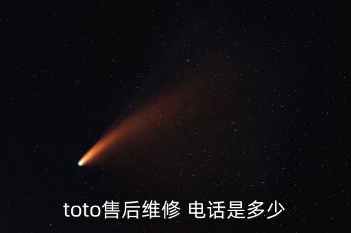 上街安裝衛(wèi)浴電話多少號,安裝衛(wèi)浴一個月能掙多少錢