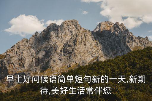 喜常伴廚房衛(wèi)浴旗艦店地址