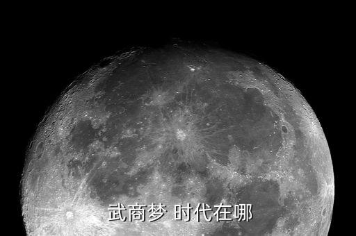 武商夢(mèng)時(shí)代有沒(méi)有衛(wèi)浴品牌