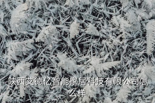 陜西定制衛(wèi)浴工廠電話多少