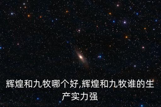 福建衛(wèi)浴品牌哪個(gè)好,福建十大五金衛(wèi)浴品牌排行榜