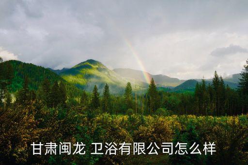 蘭州衛(wèi)浴實(shí)體店地址查詢,上海衛(wèi)浴展會(huì)地址查詢