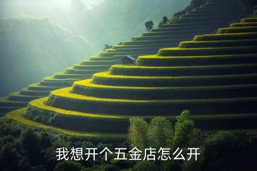 隨州廚寶衛(wèi)浴專賣店地址