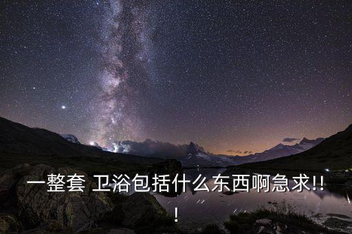 衛(wèi)浴彎管圖片,簡(jiǎn)易手動(dòng)彎管器圖片