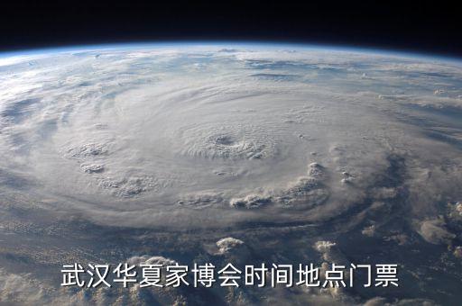 原陽廚電衛(wèi)浴地址電話