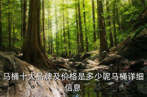 新鄭市衛(wèi)浴廠電話多少