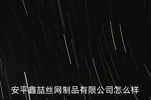 溧陽市喆鑫衛(wèi)浴經(jīng)營部電話