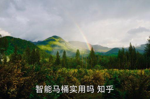 唐人品牌的衛(wèi)浴怎么樣知乎