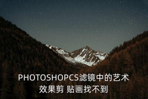 衛(wèi)浴壁畫貼畫效果圖片大全