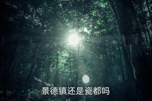 皇瑪衛(wèi)浴是幾線(xiàn)品牌