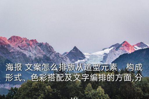 豪得衛(wèi)浴文案圖片素材