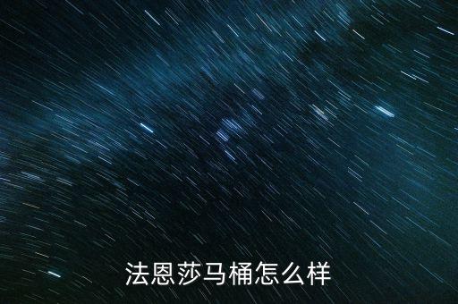 xinyi衛(wèi)浴是什么品牌,XINYI是什么意思