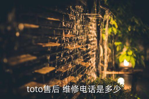衛(wèi)浴維修安裝圖片,衛(wèi)浴安裝培訓及維修培訓