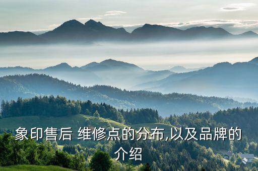 肥城衛(wèi)浴龍頭維修點(diǎn)地址