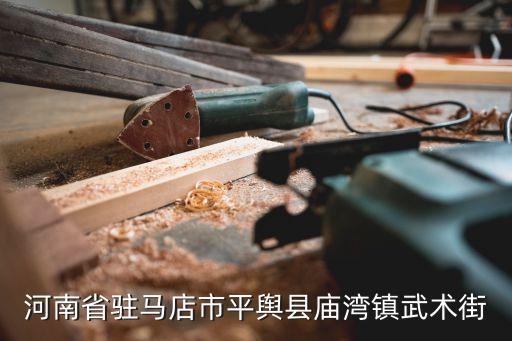 鞏義安樂街衛(wèi)浴電話多少