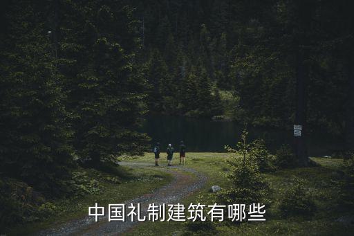 教筑小分隊衛(wèi)浴圖片
