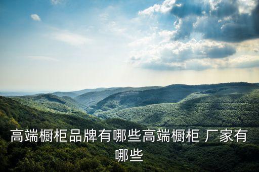 衛(wèi)浴鏡柜生產(chǎn)廠家電話號(hào)碼