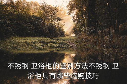 衛(wèi)浴桌面系列圖片高清大圖