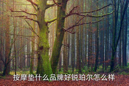 珀銳衛(wèi)浴廠家地址,馬可波羅衛(wèi)浴廠家地址