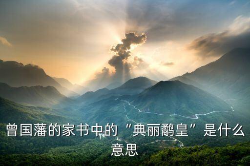 矞皇衛(wèi)浴圖片,皇標(biāo)衛(wèi)浴專賣店圖片