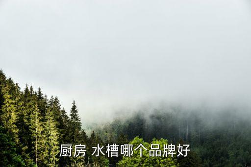 衛(wèi)浴店水槽展示柜設計圖片