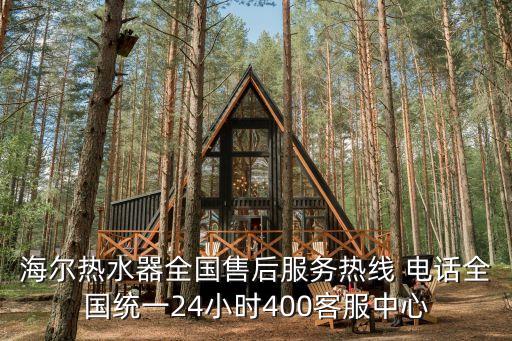 烏魯木齊批發(fā)衛(wèi)浴的電話(huà),臨沂衛(wèi)浴批發(fā)電話(huà)