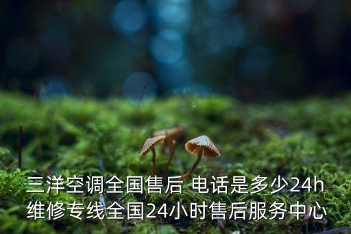 衛(wèi)浴維修西安電話多少啊,潔具衛(wèi)浴維修多少錢