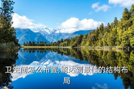 衛(wèi)浴矮墻隔斷設(shè)計(jì)圖片,院子矮墻隔斷圖片