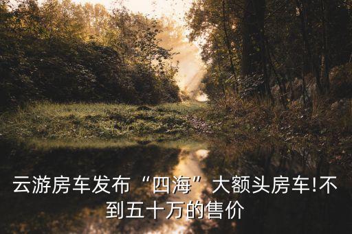 浪花造型的衛(wèi)浴圖片