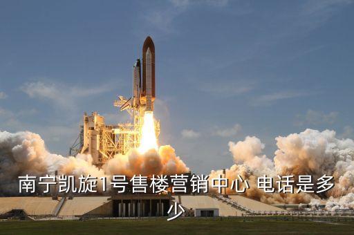 南寧市衛(wèi)浴房批發(fā)市場電話,鄭州整體衛(wèi)浴房批發(fā)市場