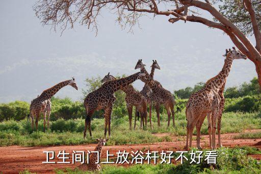 箭牌衛(wèi)浴2022新款圖片