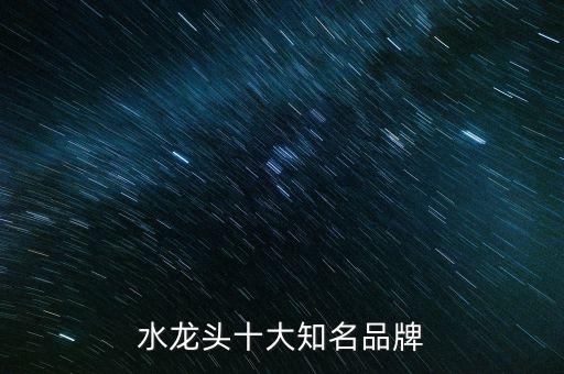 恒潔衛(wèi)浴大慶店地址,大慶恒潔衛(wèi)浴電話