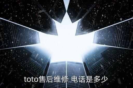 貴州遙控衛(wèi)浴安裝電話多少