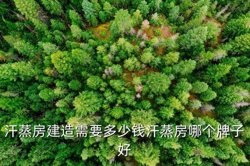 佛山高明英皇衛(wèi)浴地址,高明英皇衛(wèi)浴公司怎么樣