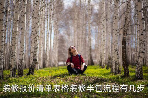 北京衛(wèi)浴五金價(jià)格表圖片,過(guò)江龍衛(wèi)浴價(jià)格表圖片