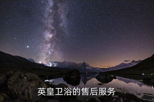 臨夏市衛(wèi)浴安裝電話地址