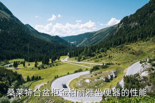 昆明金鉑麗雅衛(wèi)浴電話