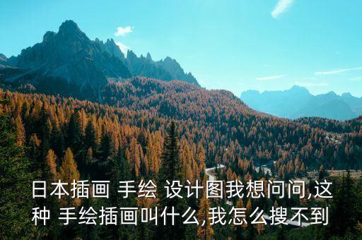 廚房衛(wèi)浴劉燈設(shè)計(jì)手繪圖片