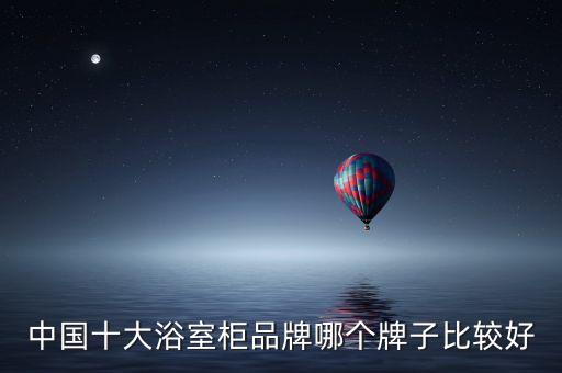 朗邦衛(wèi)浴官方網(wǎng)