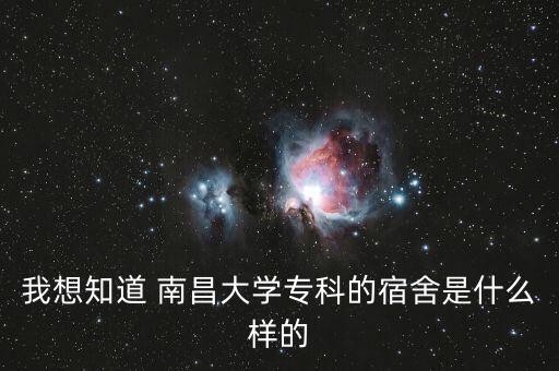 南昌工程獨立衛(wèi)浴公司地址