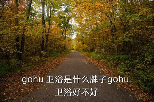 衛(wèi)浴展廳景觀圖片大全簡約