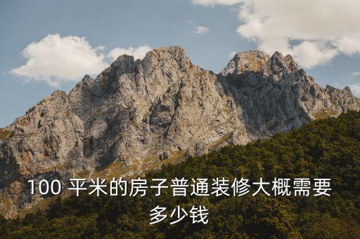 小平米臥室衛(wèi)浴效果圖片