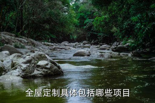 衛(wèi)浴柜鞋柜連體效果圖片