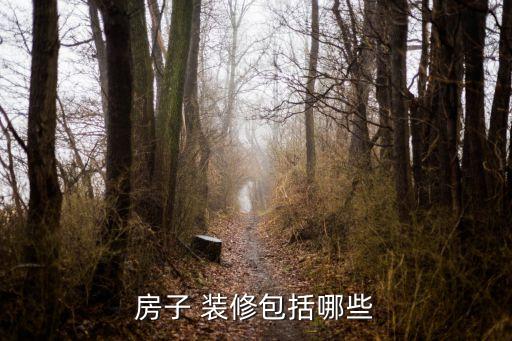 家具和衛(wèi)浴裝修效果圖片,衛(wèi)浴門市裝修門圖片
