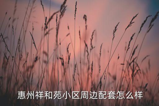 惠州朵拉衛(wèi)浴專賣店地址