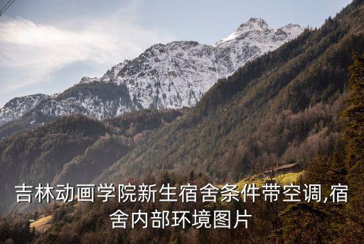 衛(wèi)浴的卡通圖片,衛(wèi)浴卡通圖片大全可愛
