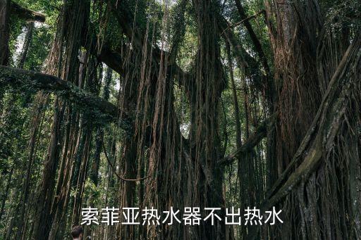 索菲亞衛(wèi)浴昆明店地址